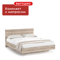 Кровать Napoli с матрасом (Крафт серый)