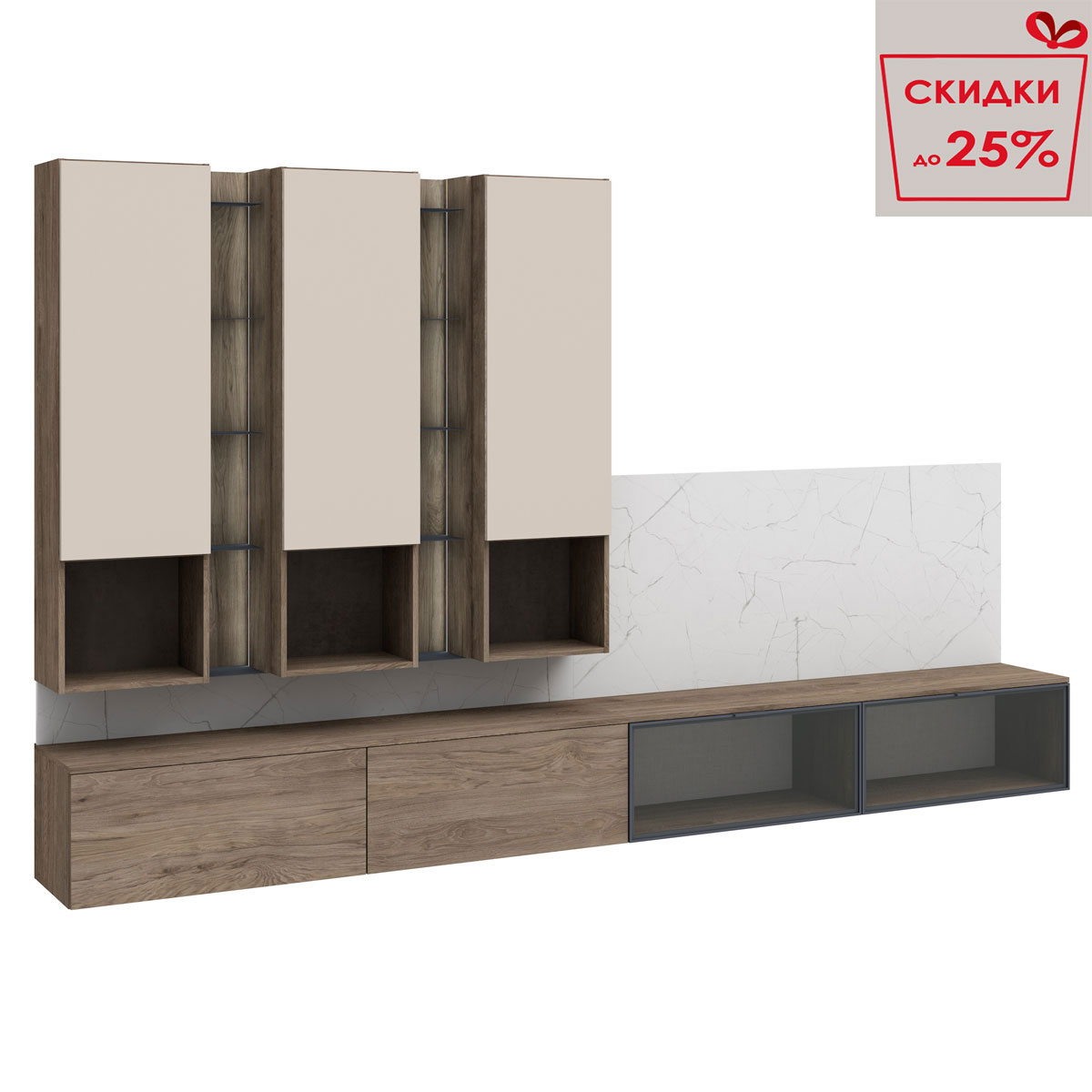 Гостиная Сарино К4 (Гиккори/Кашемир/Графит)