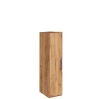 Низкий шкаф-пенал Napoli (Крафт золотой)