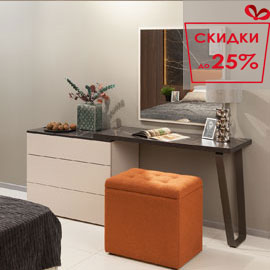 Туалетный стол с комодом и зеркалом Сарино (Кашемир серый/Файерстоун)