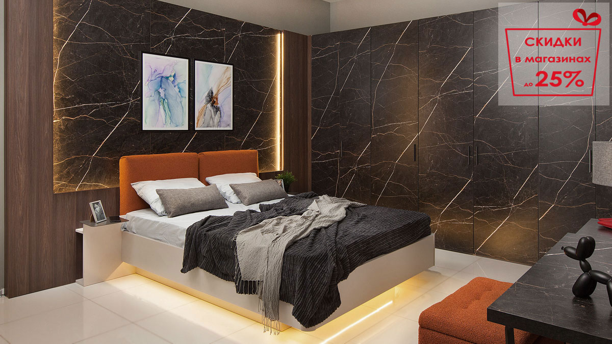 САРИНО новинка