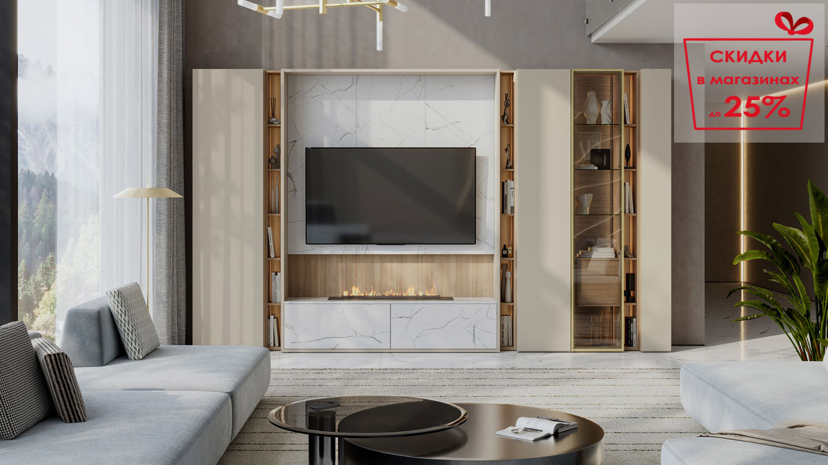 САРИНО новинка