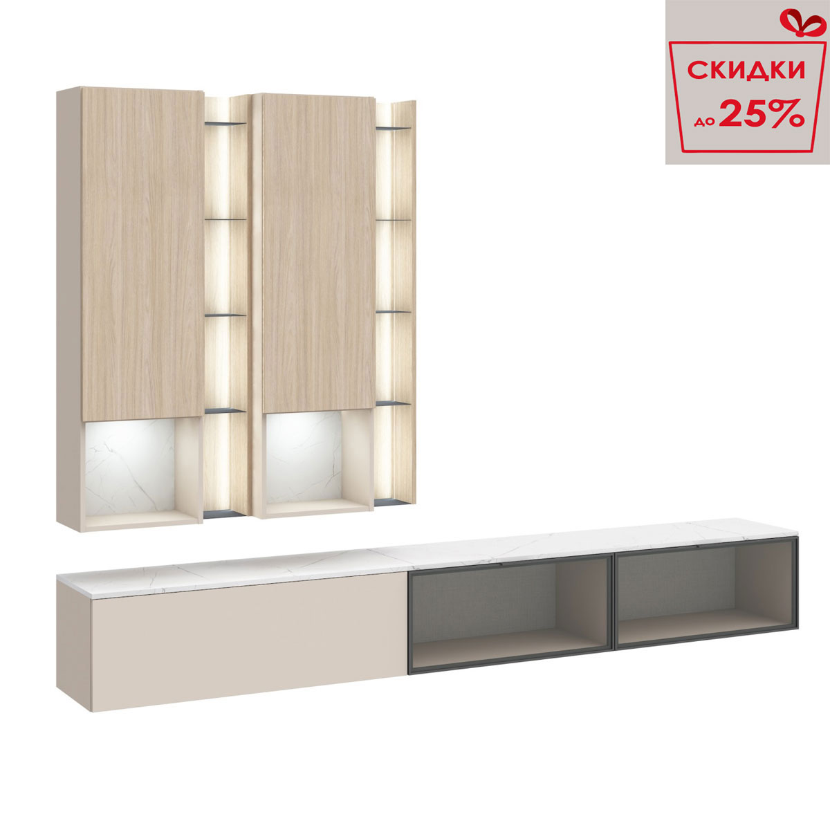 Гостиная Сарино К4.02 (Кашемир/Иланга/Кристалл Белый)