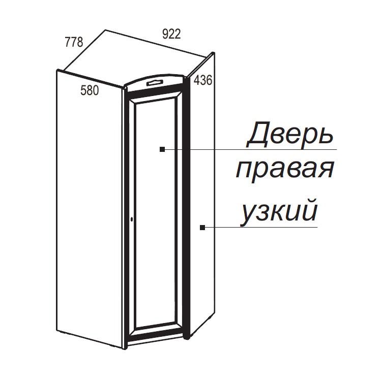 Угловой шкаф Атлантида Океания (таксония) правый