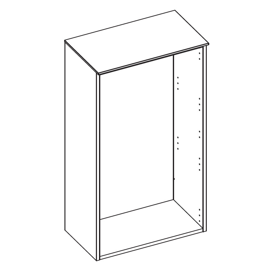Шкаф навесной глубокий