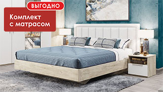 Кровать Napoli-2 с матрасом (Крафт белый)