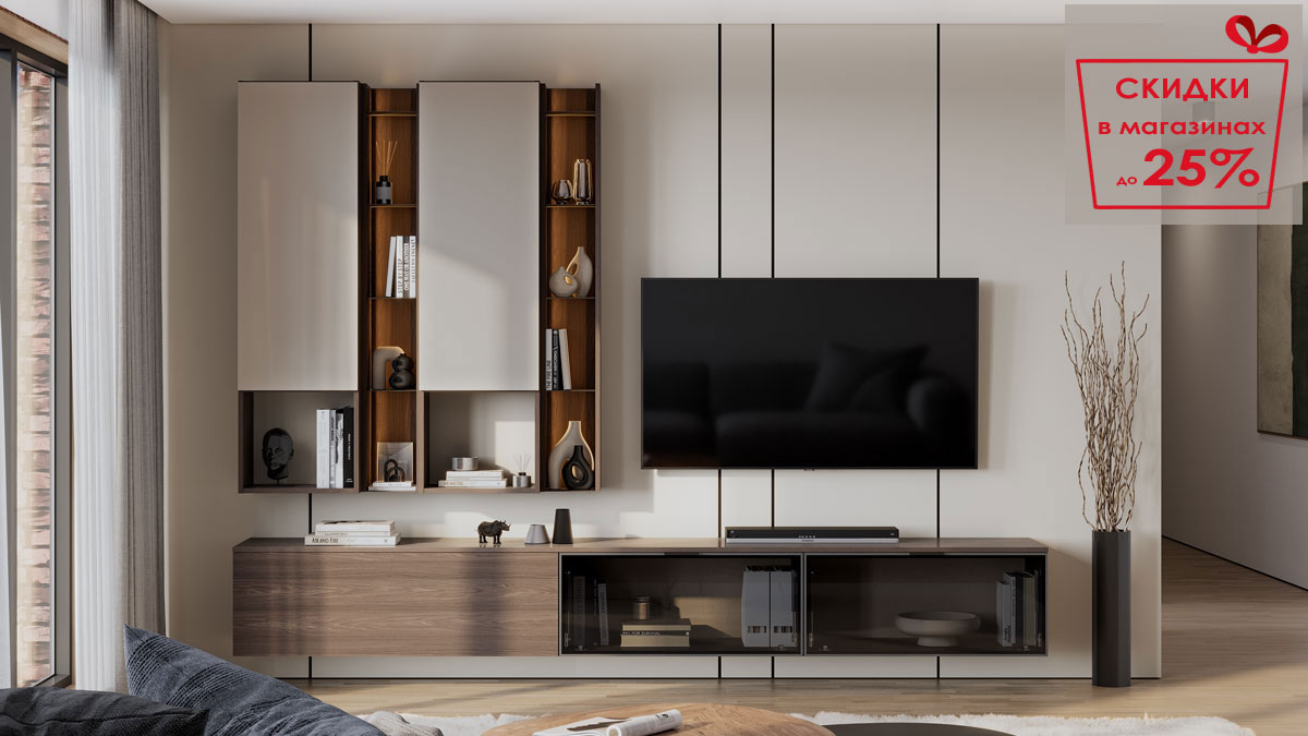 САРИНО новинка