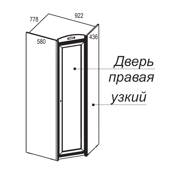 Угловой шкаф Атлантида Лагуна (дуб Ривьера)