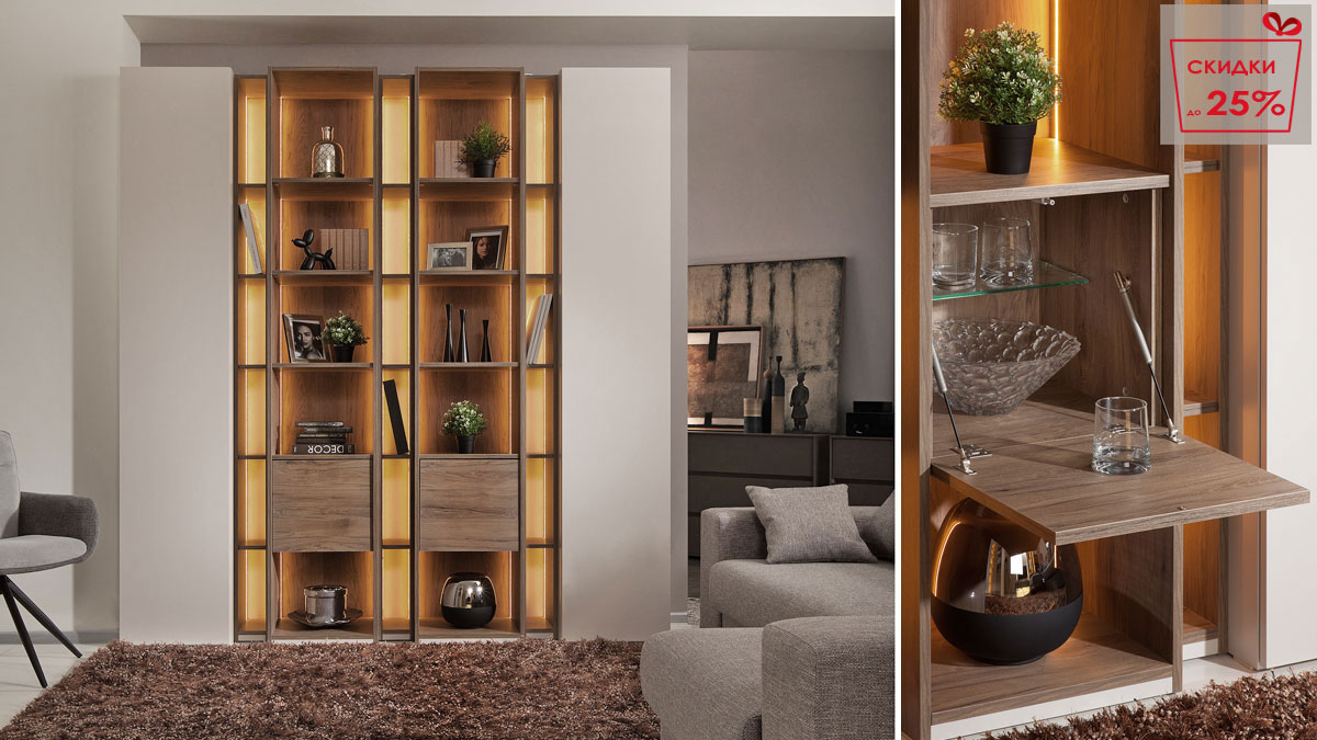 САРИНО новинка