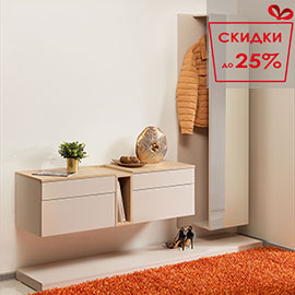 Прихожая Сарино (Кашемир серый / Иланга)