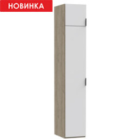 Угловой шкаф-пенал с антресолью Наполи (дуб Крафт серый) левый