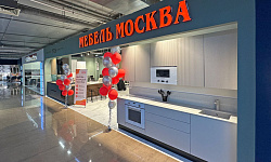 Фото магазина