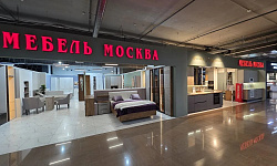 Фото магазина