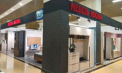 Фото магазина