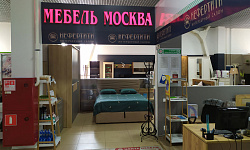 Фото магазина