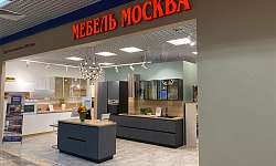 Фото магазина