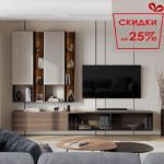 Гостиная Сарино К4.03 (Гиккори/Кашемир)