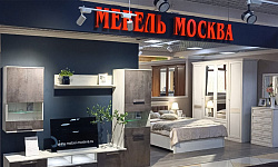 Фото магазина