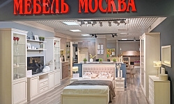 Фото магазина
