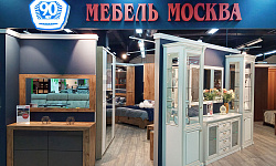 Фото магазина
