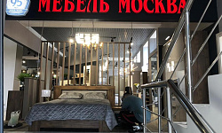 Фото магазина