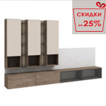 Гостиная Сарино К4 (Гиккори/Кашемир/Графит)