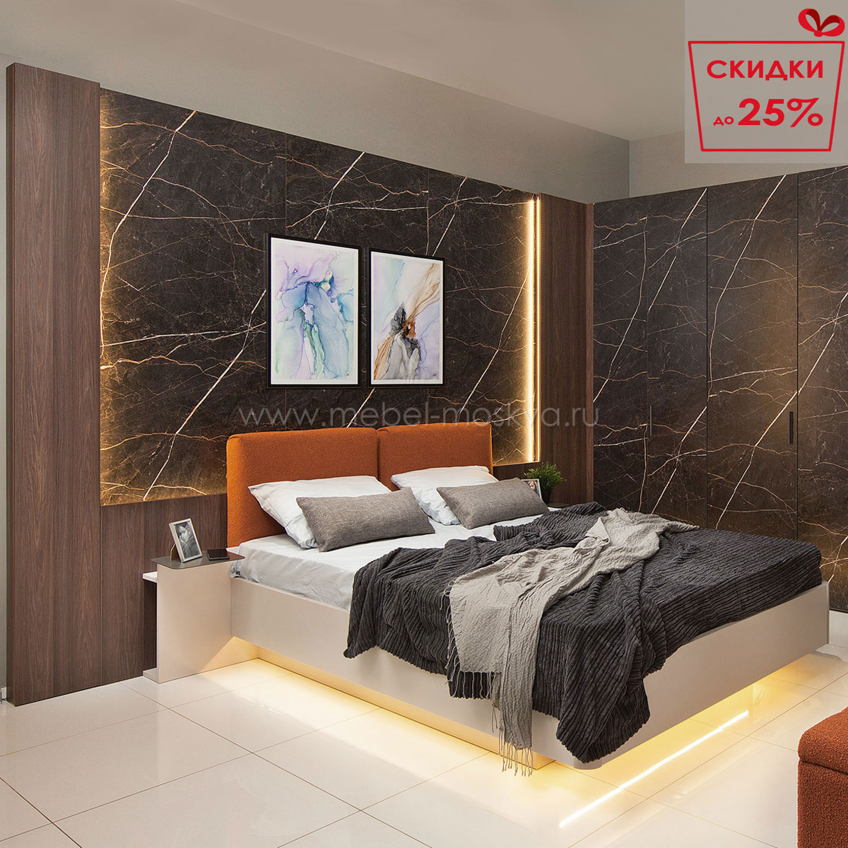 Кровать с ящиком для белья 160х200 Сарино (Кашемир серый)