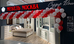Фото магазина