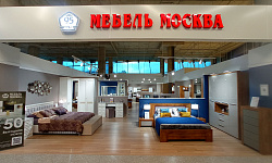 Фото магазина
