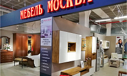 Фото магазина
