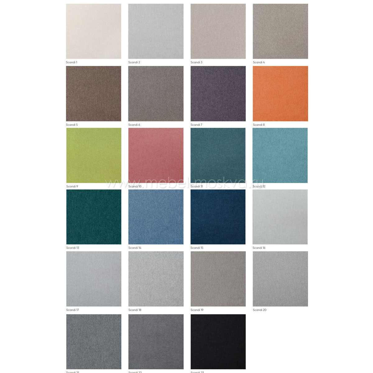 Кровать-кушетка Терри (Scandi 08)