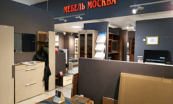 Фото магазина
