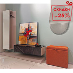 Прихожая Сарино (Кашемир серый / Файерстоун)