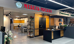 Фото магазина