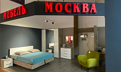 Фото магазина