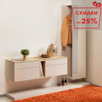 Прихожая Сарино (Кашемир серый / Иланга)