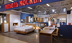 Фото магазина