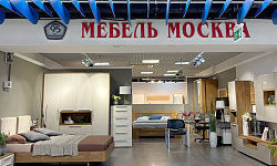 Фото магазина
