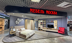 Фото магазина