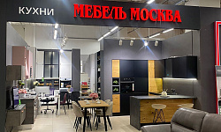 Фото магазина